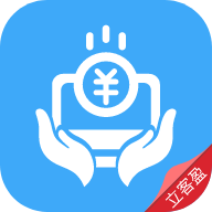 立客盈appv1.8.6
