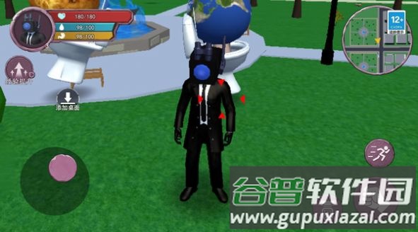 时钟人大战监控人游戏截图1