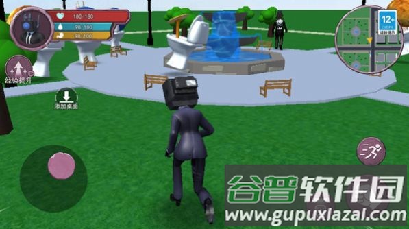 时钟人大战监控人游戏截图2