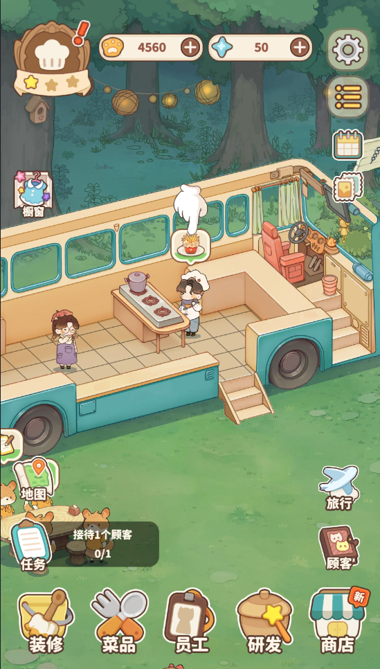 朵拉的晚餐官方版 朵拉的餐厅官方版