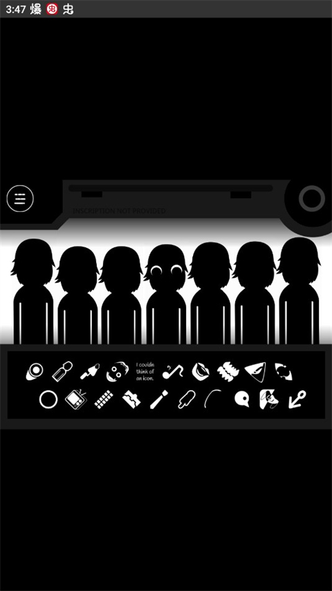 节奏盒子伪人模组重置版(Orin Ayo)