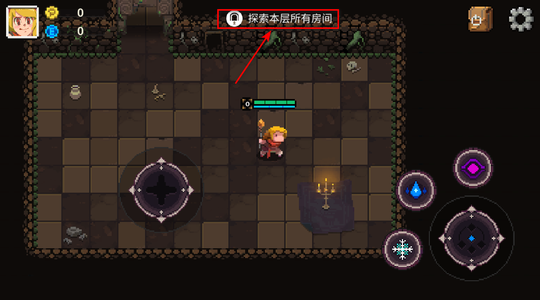 元素地牢无限钻石版 元素地牢无限钻石版(Elemental Dungeon)