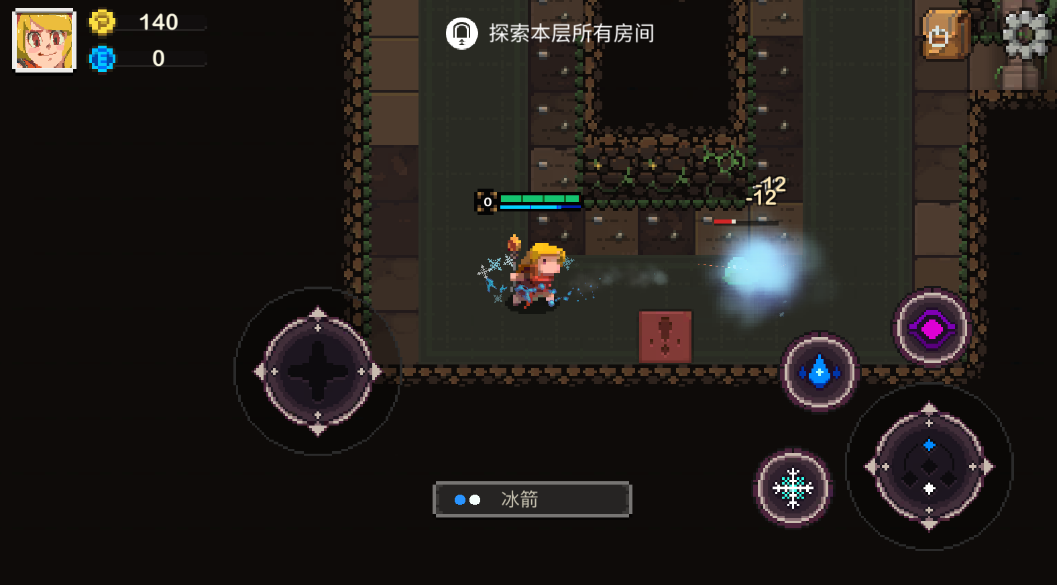 元素地牢无限钻石版 元素地牢无限钻石版(Elemental Dungeon)