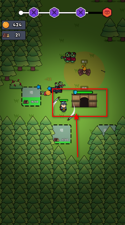 全军冲锋无限金币 全军冲锋无限金币(Forest Survivor)