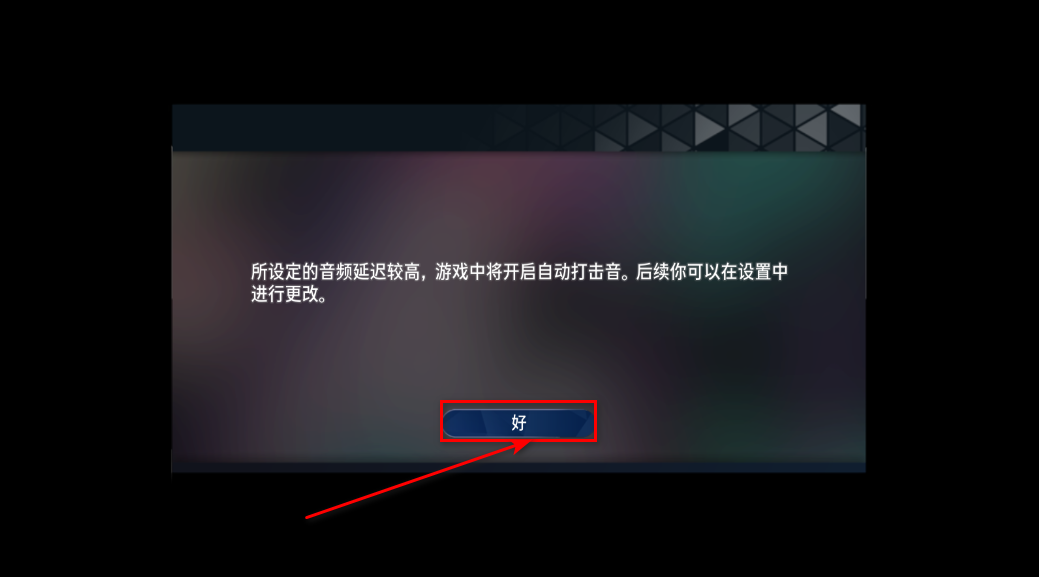 镜之塔最新版本 镜之塔最新版本