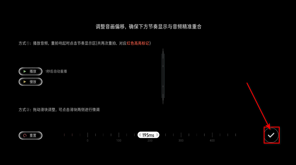 镜之塔最新版本 镜之塔最新版本