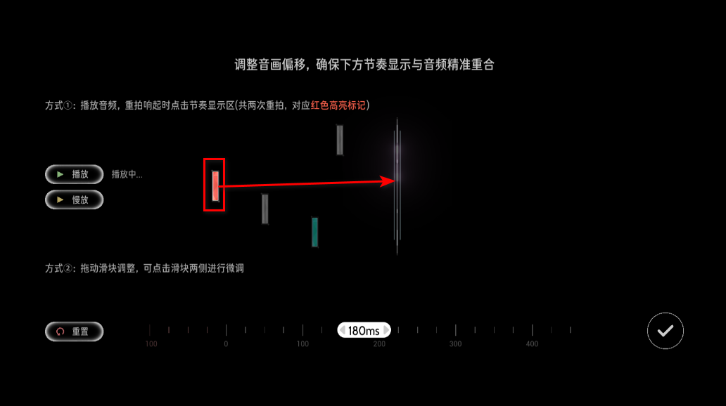 镜之塔最新版本 镜之塔最新版本