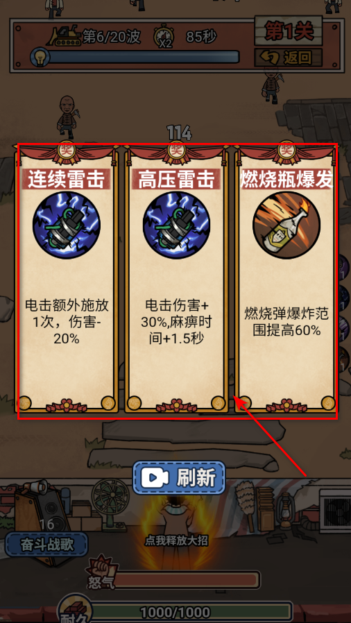 你家快没了免广告最新 你家快没了免广告最新