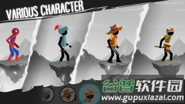 箭术大师无限钻石版