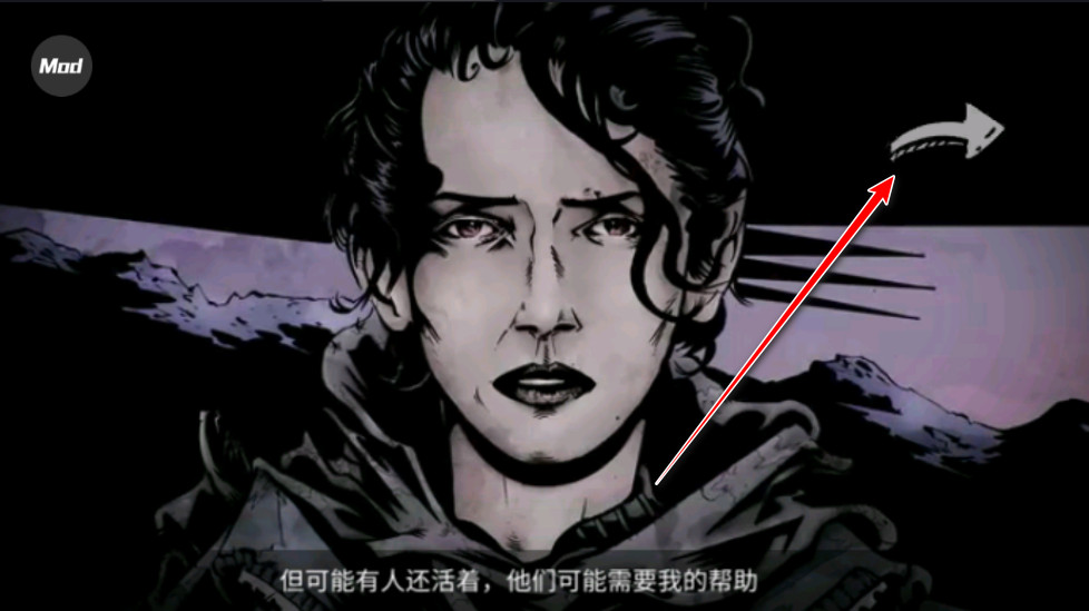 坠落僵尸生存2中文版 坠落僵尸生存2中文版
