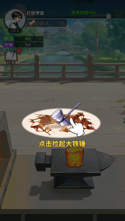 麻辣小媳妇免广告