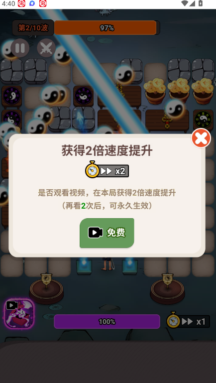 尸兄别这样最新版
