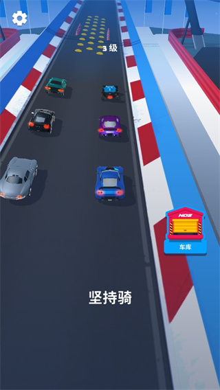 赛车大师3D无限钞票版 赛车大师3D无限钞票版(Race Master)