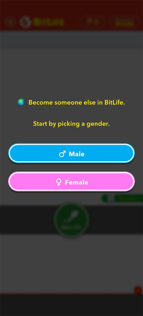 控制人生最新版