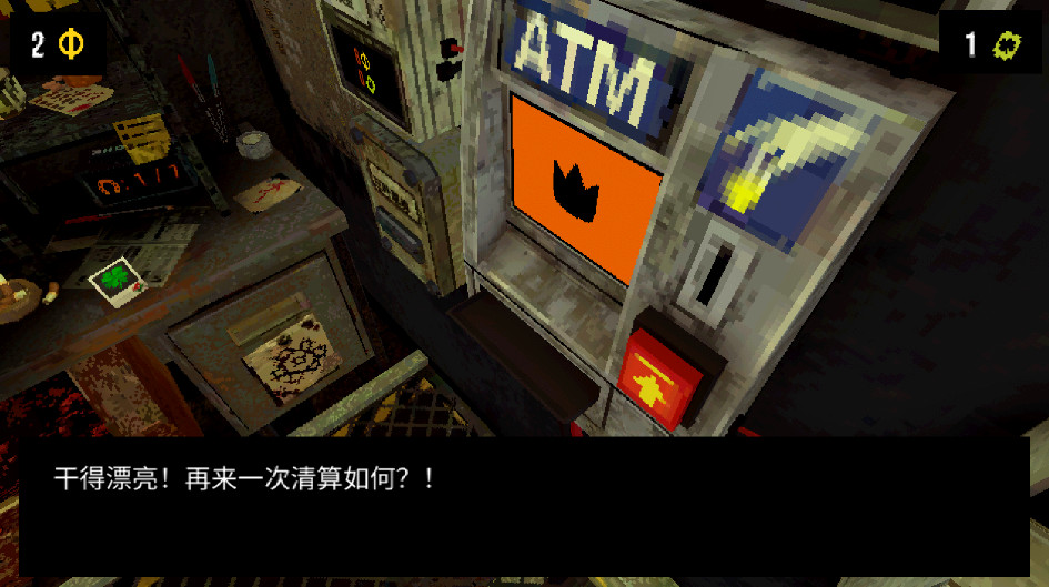 幸运深渊最新版本