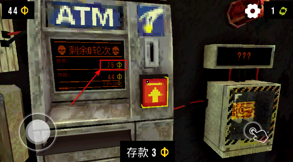 幸运深渊最新版本