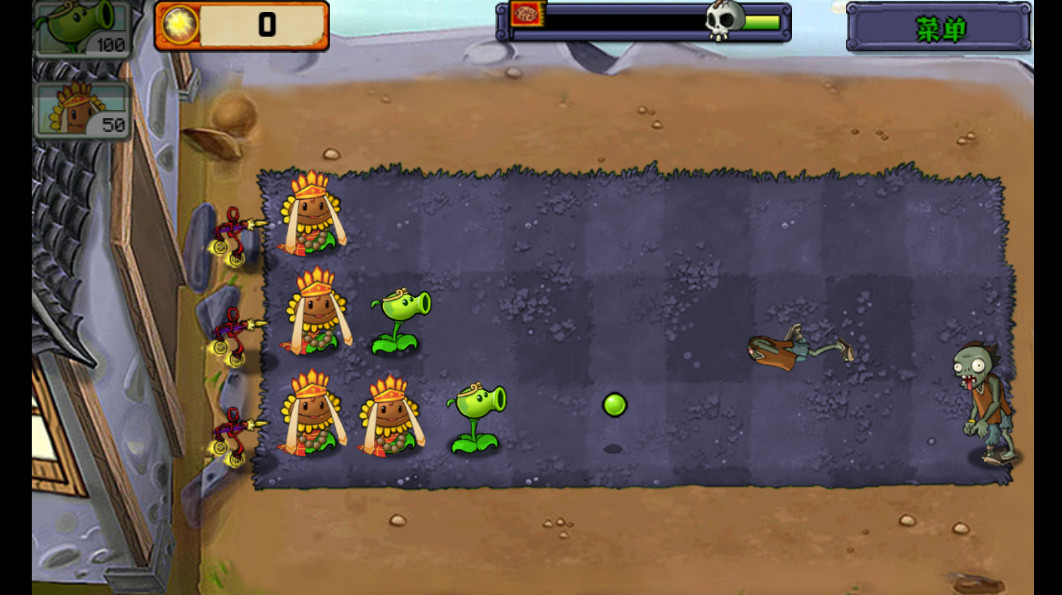 植物大战僵尸黑西游版中文版(PvZ Chinese Myth)