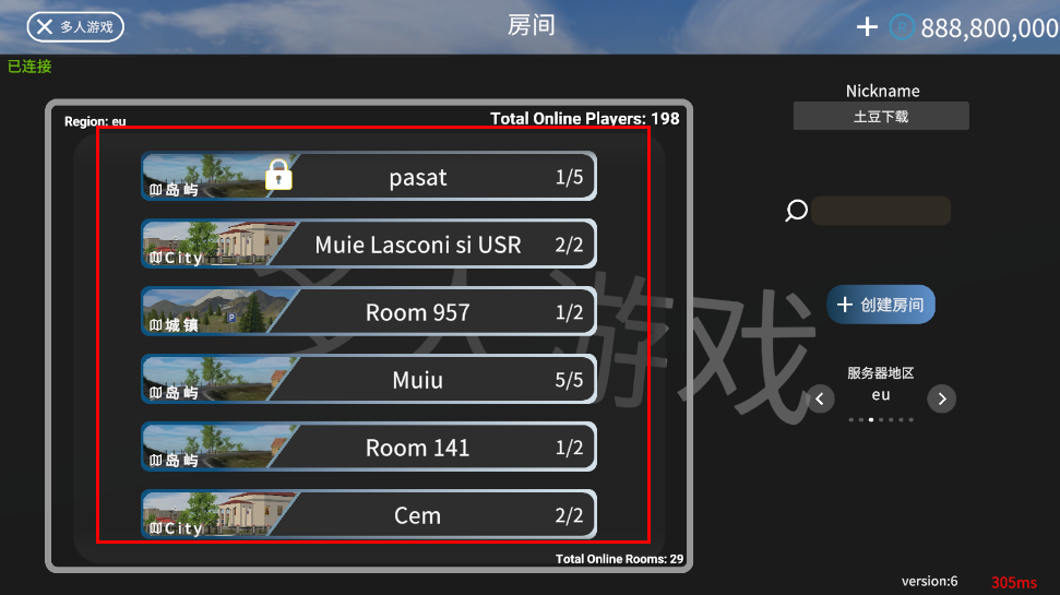 巴尔干驾驶区无限金币汉化版 巴尔干驾驶区无限金币汉化版