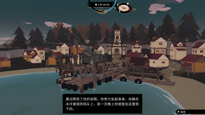 渔帆暗涌内置菜单版