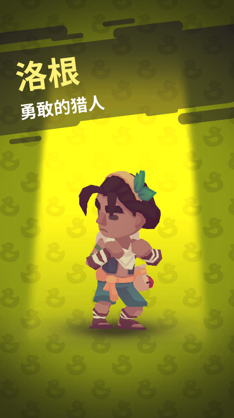 口袋传奇生存免广告(Pocket Tales)截图1