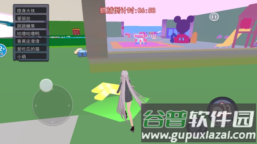 樱花校园狂欢日截图2