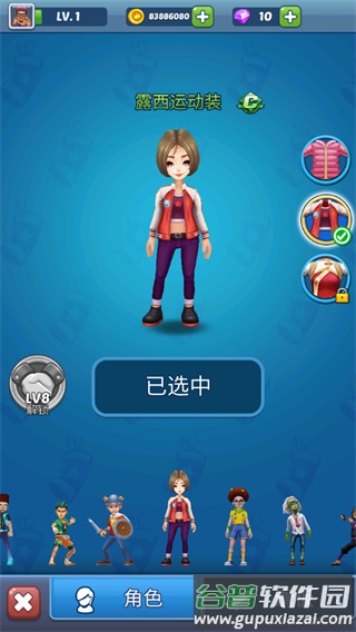 地铁公主跑酷下载安装(Subway Princess Runner)截图3