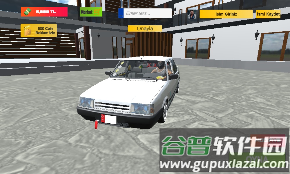 托法斯赛车Etiket Tofask截图1