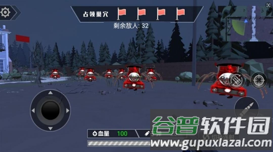 阴暗小镇幸存者游戏截图3