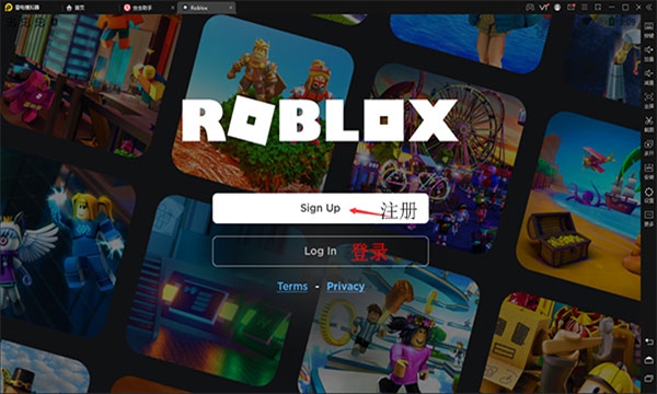 罗布乐思Roblox国际服官方正版下载截图2