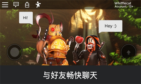 罗布乐思国际版手游2025最新版本截图2