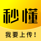 秒懂百科app官方版v5.39.9