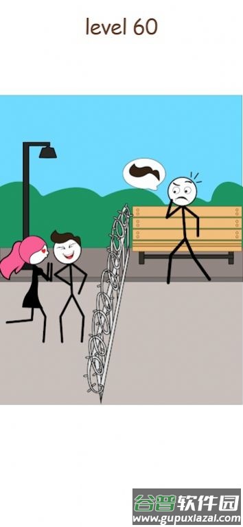 火柴人小偷考验游戏(Stickman Thief)截图3