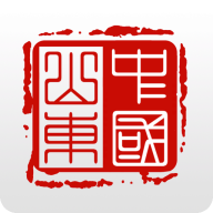 爱山东app齐行通v5.0.0