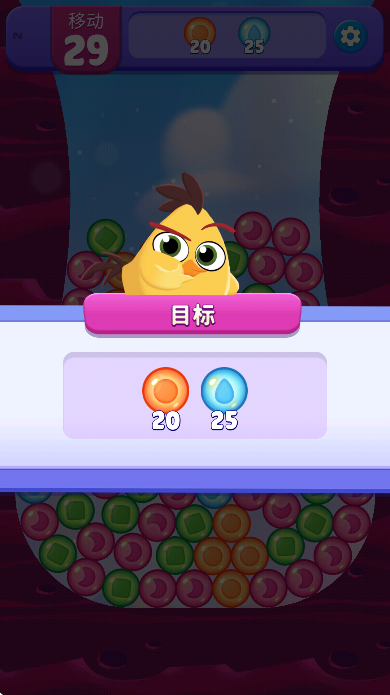 愤怒的小鸟梦幻爆破Dream Blast中文版下载截图3
