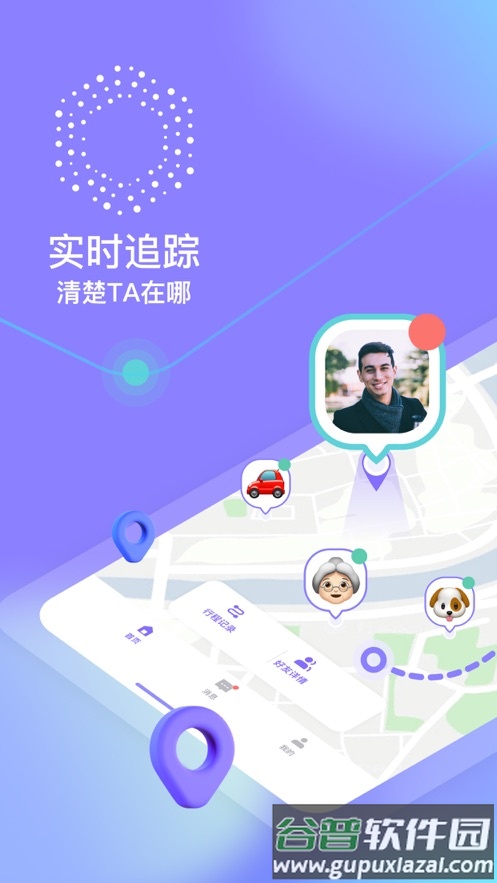 在这儿1.8.4下载截图1