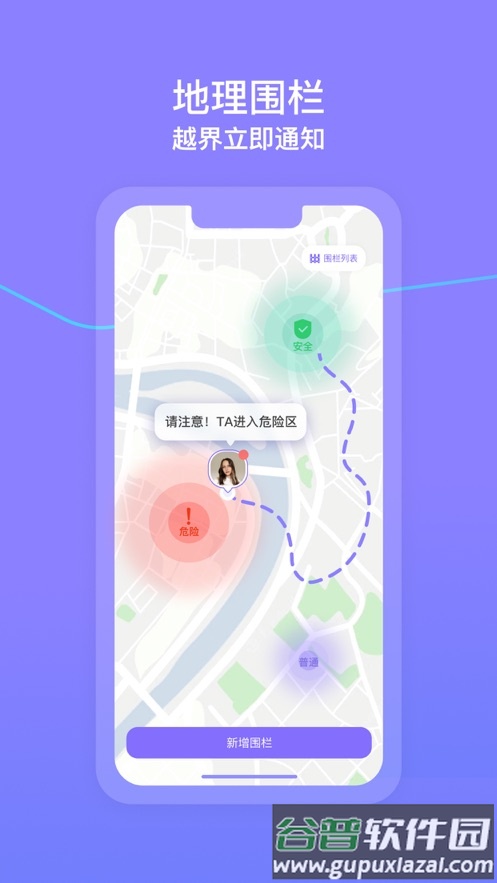 在这儿1.8.4下载截图3