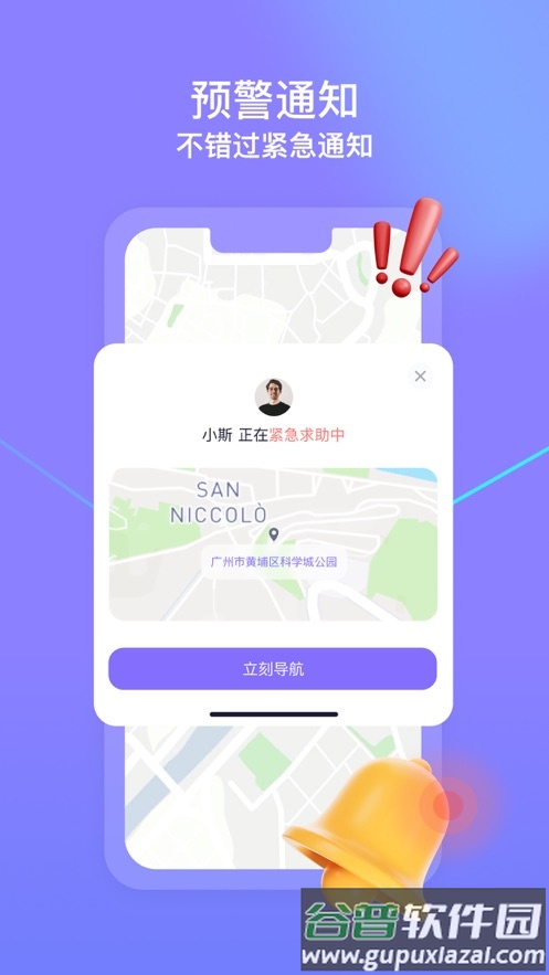 在这儿1.8.4下载截图5
