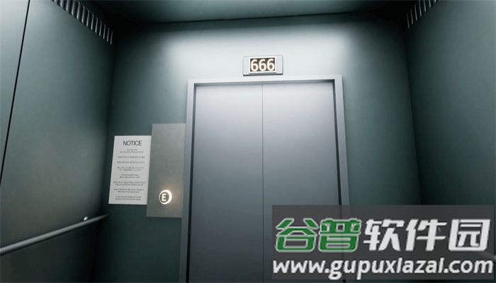 恐怖世界模拟游戏截图1