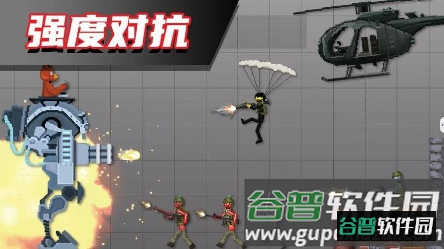 布偶人爆破乐园2截图3