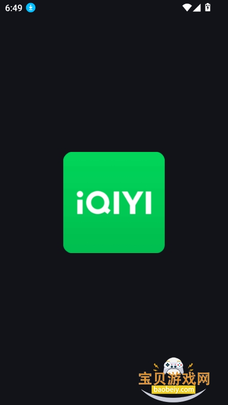 爱奇艺国际版(com.iqiyi.i18n)截图8