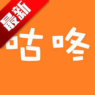 咕咚漫画app在线观看v3.0