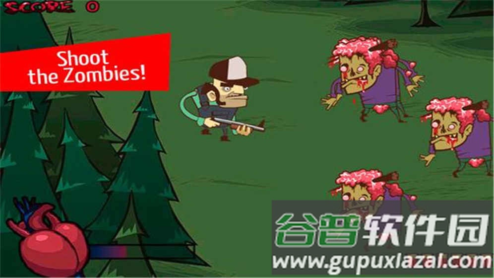 射击僵尸单机版截图3