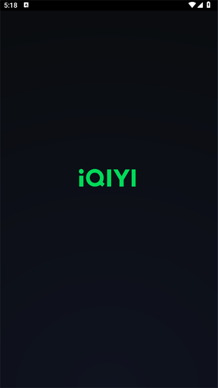爱奇艺国际版(iQIYI)app最新版本2025截图2