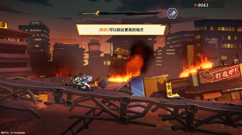 超时空跑跑最新版本截图1