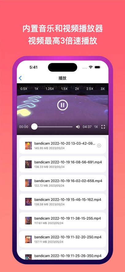 城通网盘资源大全app最新版截图4