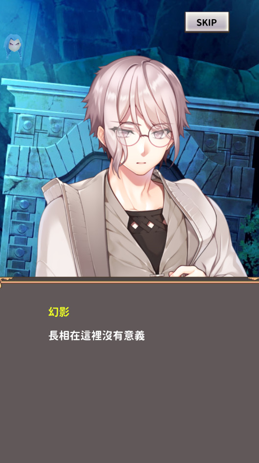 创世魔法师内置菜单最新版截图1