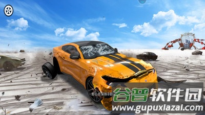 超级毁车王截图3