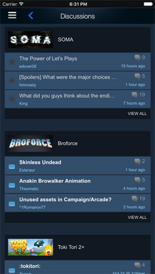 steam手机版官方正版截图1