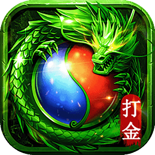 龙之觉醒手游官方版下载v1.0