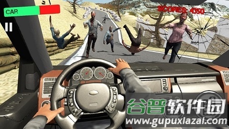 僵尸山丘路无限金币版截图2